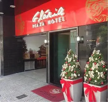 Gloria Plaza Hotel (Adults Only) São Paulo