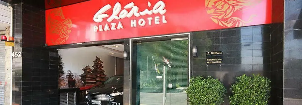 Gloria Plaza Hotel (Adults Only) São Paulo