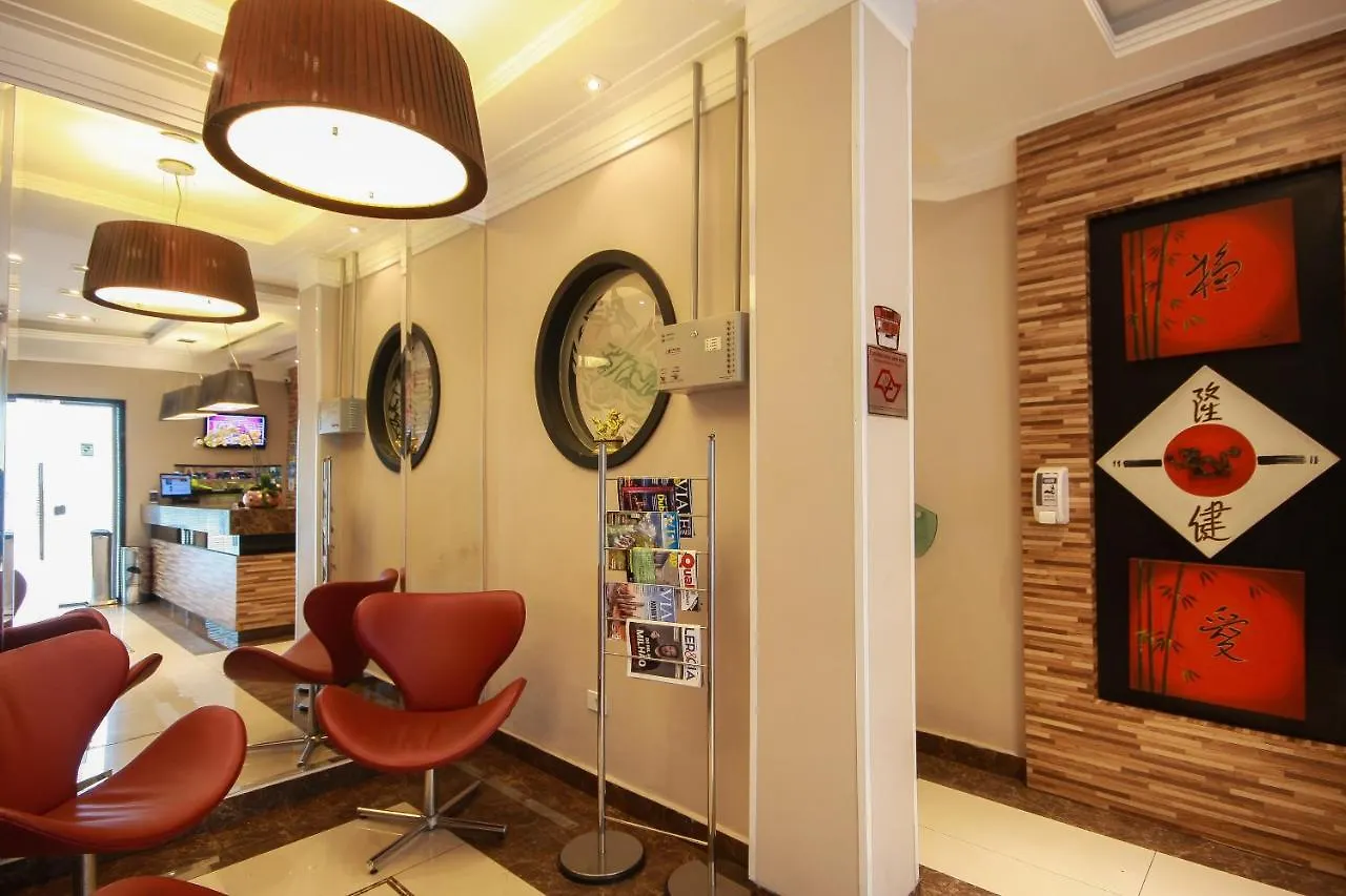 Gloria Plaza Hotel (Adults Only) ساو باولو البرازيل