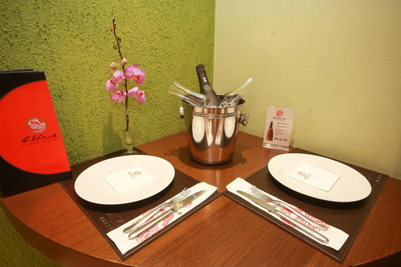 Gloria Plaza Hotel (Adults Only) ساو باولو