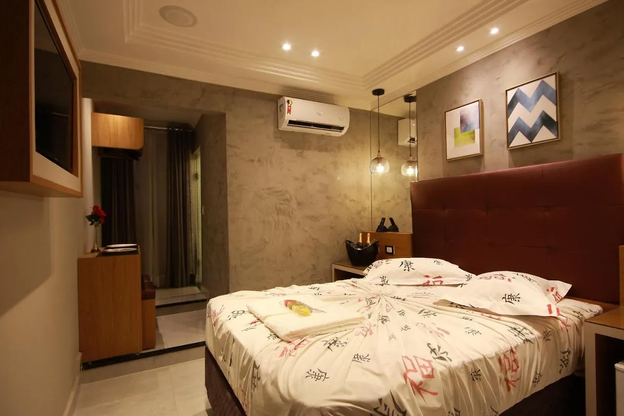 **  Gloria Plaza Hotel (Adults Only) Sao Paulo Brazil